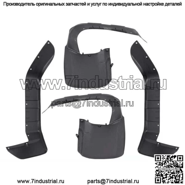 4X брызговик на крыльях, подходит для 96-00 Honda FourTrax 300 TRX300/TRX300FW (для: Honda) - Image 3