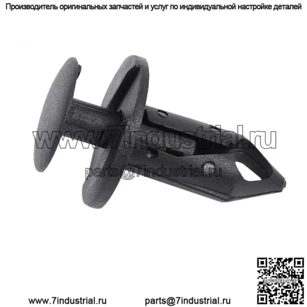 4X брызговик на крыльях, подходит для 96-00 Honda FourTrax 300 TRX300/TRX300FW (для: Honda) - Image 4