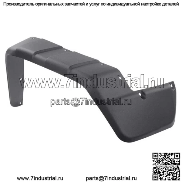 4X брызговик на крыльях, подходит для 96-00 Honda FourTrax 300 TRX300/TRX300FW (для: Honda) - Image 5