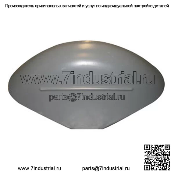 1883356M92 Новое крыло с кронштейном подходит для Massey Ferguson TO20 TO30 35 50 65 35 50