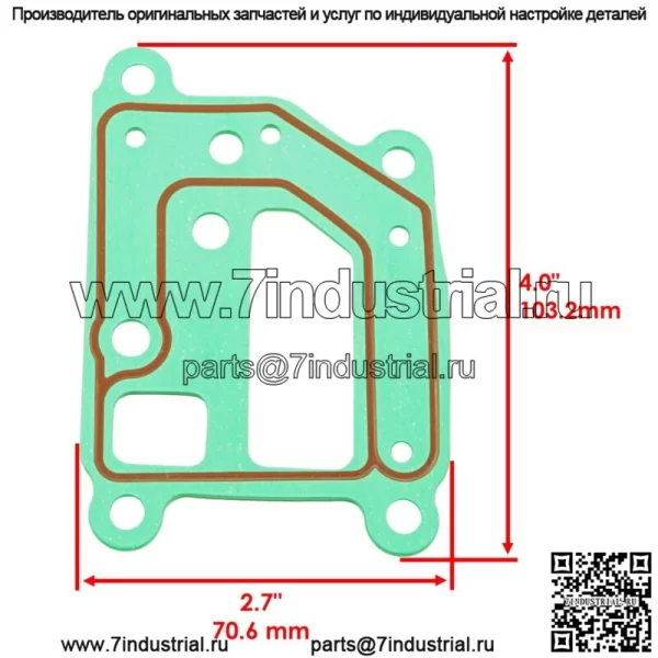 Прокладка сапуна двигателя для косилки Kohler 2404167-S 2404167S CH20 CH18 НОВАЯ - Image 2