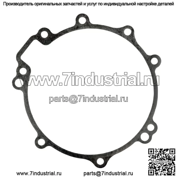 Прокладка крышки генератора для Kawasaki 11061-0441