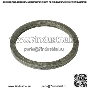 Прокладка выхлопной трубы для Arctic Cat 0830-089, 0412-338