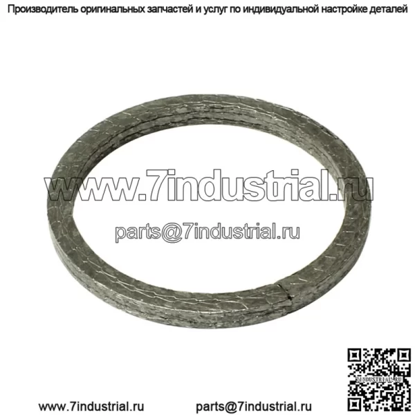 Прокладка выхлопной трубы для Arctic Cat 0830-089, 0412-338