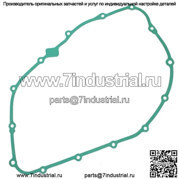 Прокладка крышки сцепления для Honda VF750C V45 Magna 1982-1983/VF750C Magna 750 1988