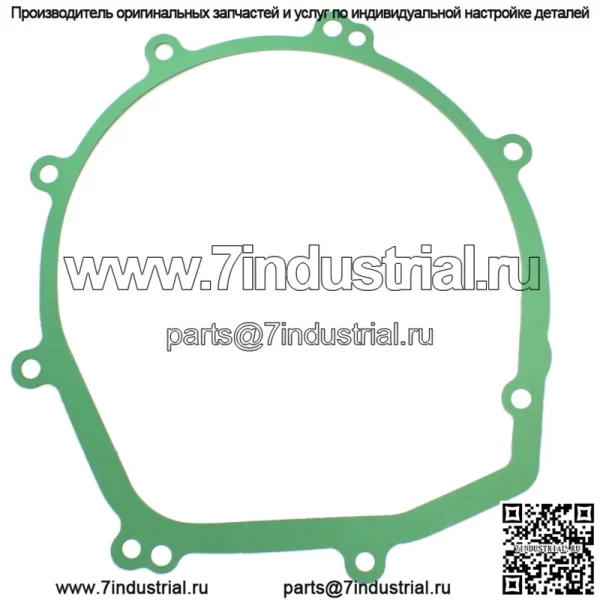 Прокладка статора для Kawasaki 11061-1080 11060-1839