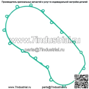 Прокладка крышки сцепления для Kawasaki Vulcan 1500 VN1500 VN 1500 1996-2001 гг.
