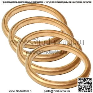 Комплект из 4 прокладок выхлопной трубы для Honda VF500C V30 Magna 1984 1985 гг.