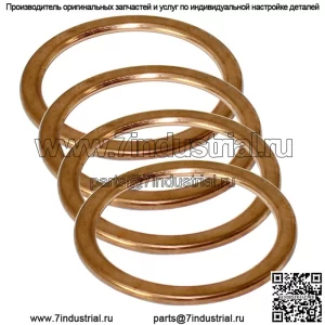 Прокладка выхлопной трубы для Kawasaki ZX-10R Ninja ZX1000 ABS 2014 2015 2016-2019