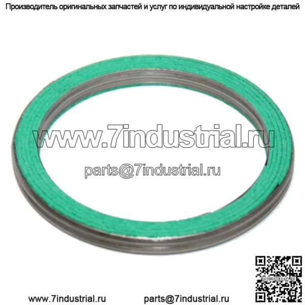Прокладка глушителя для Suzuki LS650 LS650F LS650P 1986-2014 гг.