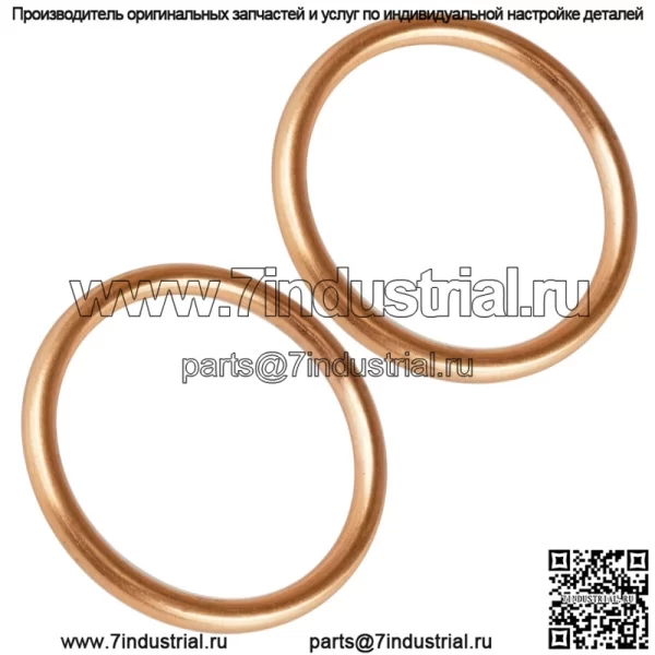 2 прокладки выхлопной трубы для Honda CMX250C Rebel 250 1985 1986 1987 1996-09 2012
