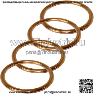 Прокладка держателя выхлопной трубы для Kawasaki Ninja ZX-11 ZX1100C ZX1100D 1990-2001 гг.