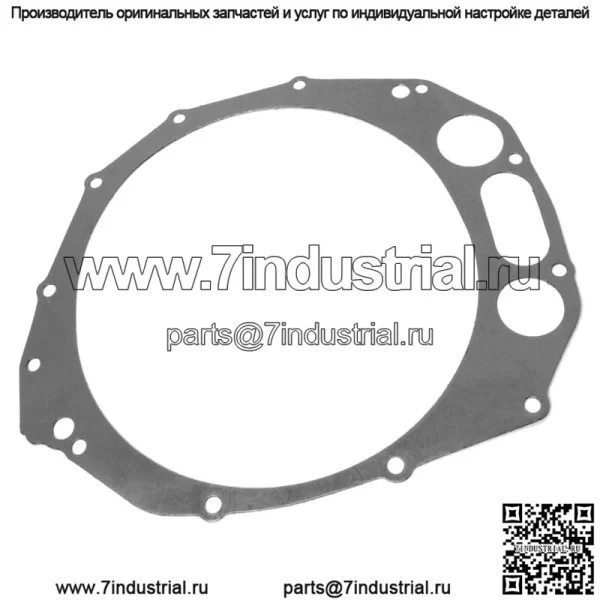 Прокладка крышки сцепления для Suzuki GSX1300R GSX 1300R Hayabusa 1300 1999-2019 гг.