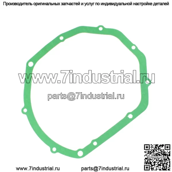 Прокладка крышки сцепления для Suzuki GSX750F GSX 750F Katana 750 1989-2006 гг.