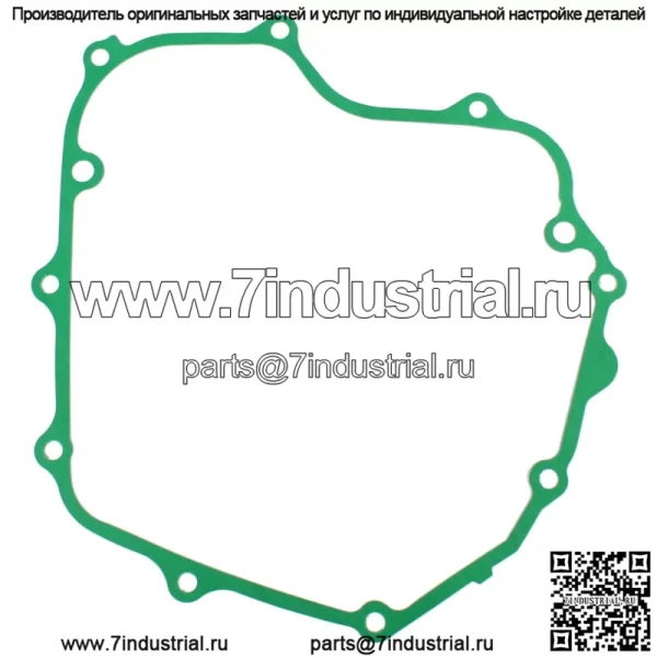 Прокладка крышки сцепления для Kawasaki Ninja 250R EX250F EX250J 1988-1990 1992-2012 гг.