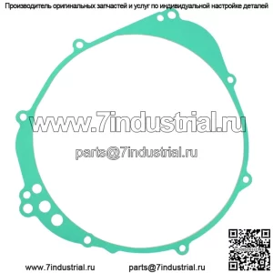 Прокладка крышки сцепления для Yamaha FZ1 FZS1000 2001 2002 2003 2004 2005