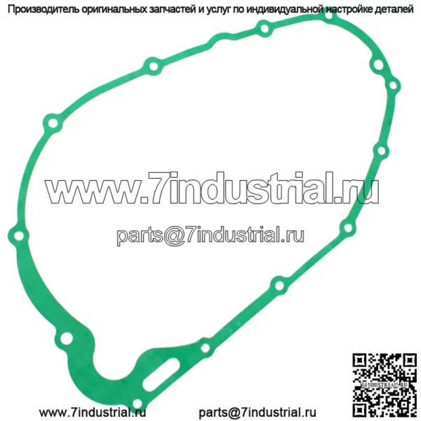 Прокладка крышки сцепления для Kawasaki KZ440A KZ440D Ltd 1980-1983/KZ440G 1982