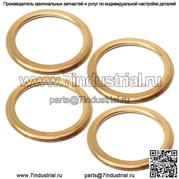 4 упаковки прокладок выхлопной трубы для Kawasaki ZX750F Ninja 750R 1987 1988 1989 1990