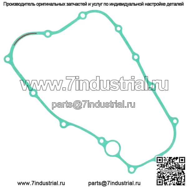 Прокладка крышки сцепления для Honda CRF250X CRF 250X 2004-2017 гг.