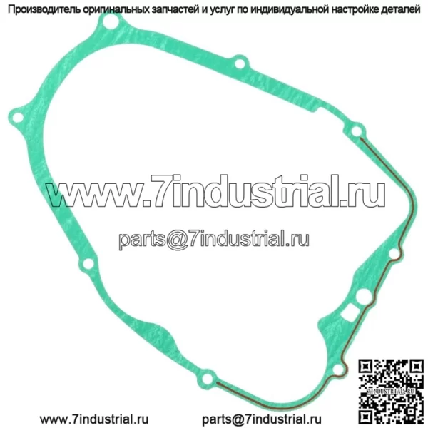 Прокладка крышки сцепления для Yamaha Blaster 200 YFS200 1988 1989 1990 1991 1992-2006