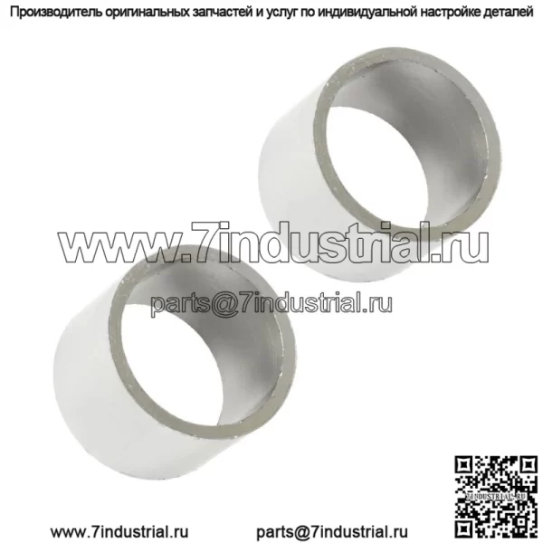 глушителя выхлопной трубы-прокладка для Yamaha Maxim 700 XJ700 1985-1986 гг.