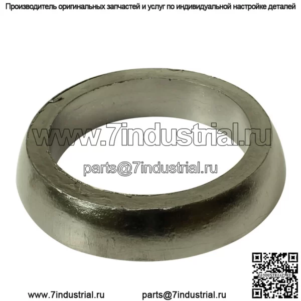 Прокладка выхлопной трубы для Arctic Cat M1000 EFI Snopro 2007 2008 2010 2011