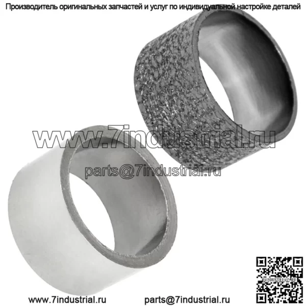 Прокладка глушителя выхлопной трубы для Yamaha Virago 1100 XV1100 1986-1999 гг.
