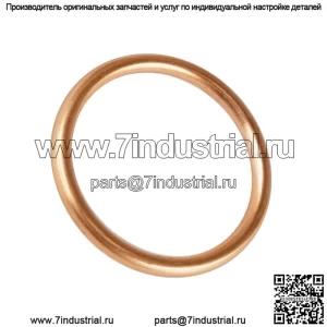 Прокладка выхлопной трубы для Honda NX125 1988 1989 1990/TR200 Fat Cat 1986 1987