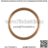 Прокладка выхлопной трубы для Honda NX125 1988 1989 1990/TR200 Fat Cat 1986 1987 - Image 3