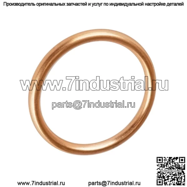 Прокладка выхлопной трубы для Honda NX125 1988 1989 1990/TR200 Fat Cat 1986 1987 - Image 4