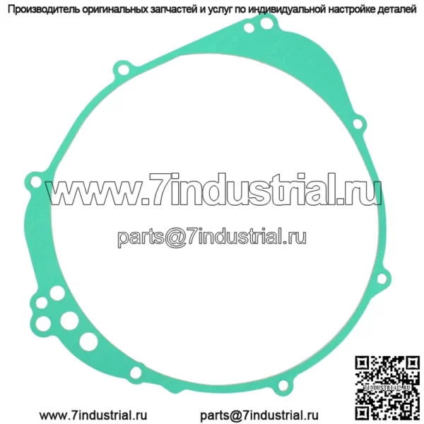 Прокладка крышки сцепления для Yamaha R1 YZF-R1 1998 1999 2000 2001 2002 2003