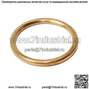 Прокладка выхлопной трубы для Honda NX250/VT600C Shadow VLX 600 1988 1989 гг.