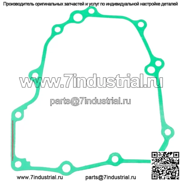 Прокладка крышки статора для Honda CRF250R CRF250 R 2010 2011 2012 2013 2014-2017