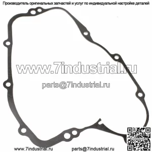 Прокладка крышки сцепления для Kawasaki KX80 1988-2000 гг.