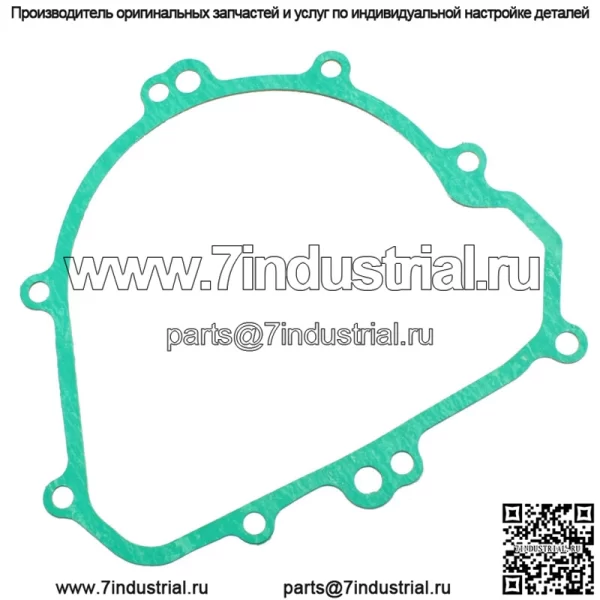 Прокладка крышки статора для Kawasaki 11060-1326 Прокладка генератора Магнето