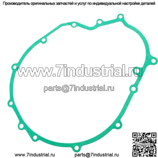 Прокладка крышки сцепления для Kawasaki Vulcan 500 EN500A En 500A 1990-1996 гг.