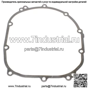 Прокладка крышки сцепления для Kawasaki Ninja ZX-9R ZX900 1998-2003 гг.