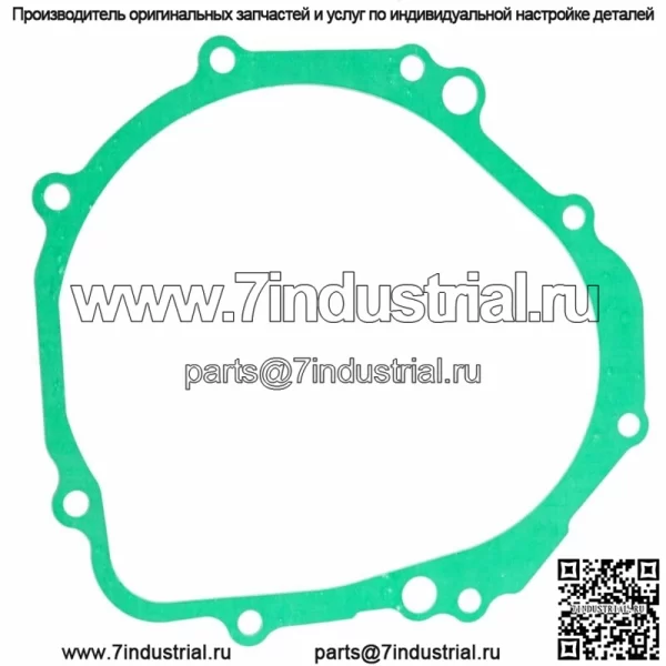 Прокладка крышки статора для Suzuki GSX-R1000 GSXR1000 GSX-R1000Z GSXR1000Z 2003-2008