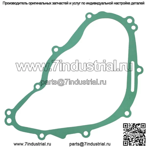 Прокладка крышки статора для Kawasaki Eliminator 125 Bn125 Bn 125 2001-2009 гг.