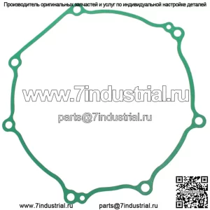 Наружная прокладка сцепления для Kawasaki KX450F KX450 KX 450 2006-2015 гг.