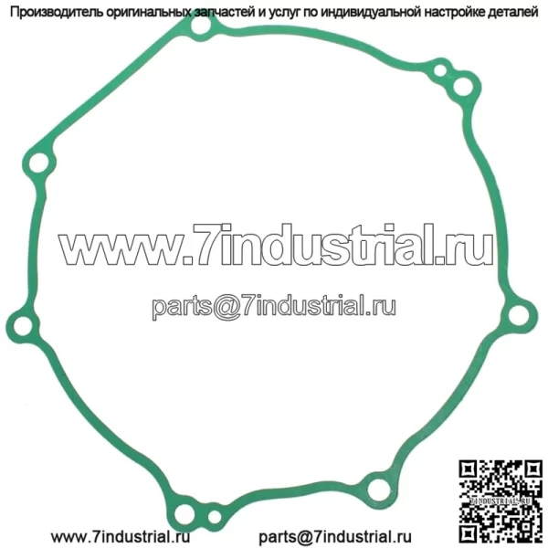 Наружная прокладка сцепления для Kawasaki KX450F KX450 KX 450 2006-2015 гг.