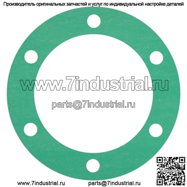 Прокладка крышки приводного вала для Kawasaki 11060-1251