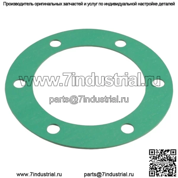 Прокладка крышки приводного вала для Kawasaki 11060-1251 - Image 2