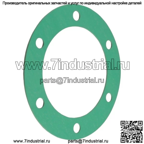 Прокладка крышки приводного вала для Kawasaki 11060-1251 - Image 3