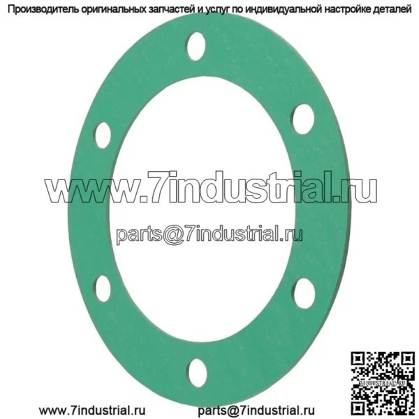 Прокладка крышки приводного вала для Kawasaki 11060-1251 - Image 5