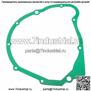 Прокладка крышки статора для Suzuki VL1500 Vl 1500 VL1500B Intrumer 1500 1998-2004 гг.