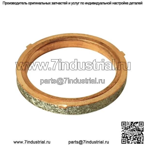 Прокладка выпускного коллектора для Suzuki LT-230S Quadsport 230 2X4 1985-1988 гг.