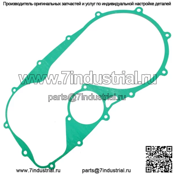 Прокладка крышки сцепления для Kawasaki VN800A VN800B Vulcan 800 1995-2000 гг.