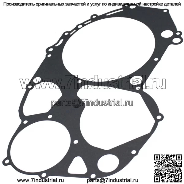 Прокладка сцепления для Suzuki 11482-09F50 Прокладка крышки сцепления/LT-A500