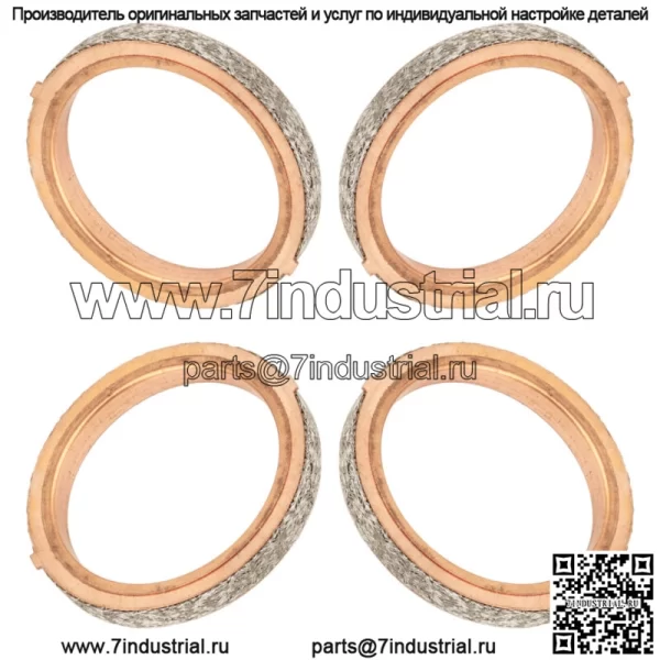 4 прокладки выхлопной трубы глушителя для Suzuki GSX1100G GSX1100F Katana 1100 1988-93 гг.